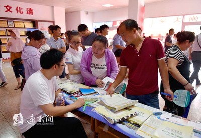 宿迁高考招生咨询会火热举行 文化咨询助力考生开启新征程